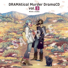 DRAMAtical Murder DramaCD Vol.3 - ニトロオンラインストア