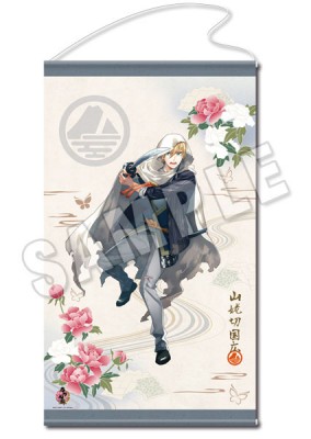 「刀剣乱舞-ONLINE-」特大タペストリー03：山姥切国広