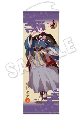 「刀剣乱舞-ONLINE-」ロングタペストリー02：歌仙兼定