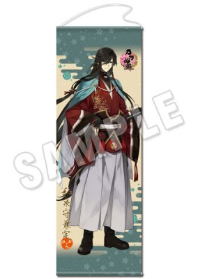 「刀剣乱舞-ONLINE-」ロングタペストリー07：和泉守兼定