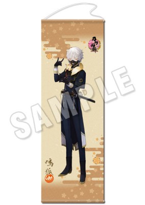 「刀剣乱舞-ONLINE-」ロングタペストリー14：鳴狐