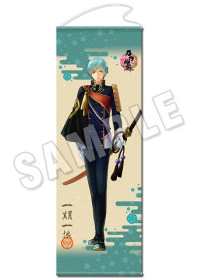 「刀剣乱舞-ONLINE-」ロングタペストリー16：一期一振