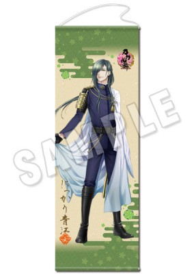 「刀剣乱舞-ONLINE-」ロングタペストリー24：にっかり青江