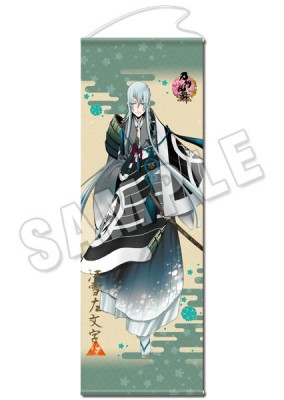 「刀剣乱舞-ONLINE-」ロングタペストリー29：江雪左文字