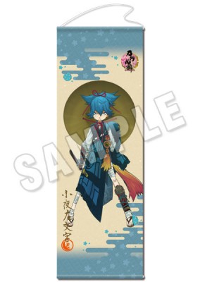 「刀剣乱舞-ONLINE-」ロングタペストリー31：小夜左文字