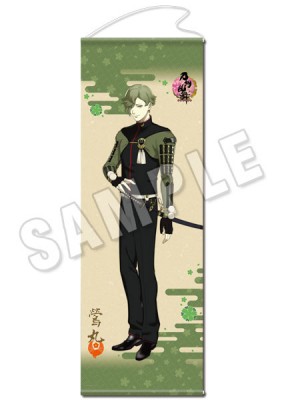 「刀剣乱舞-ONLINE-」ロングタペストリー33：鶯丸