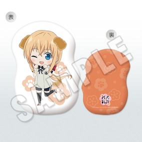 続『刀犬乱舞-花丸-』！？ ビッグクッション23：乱藤四郎