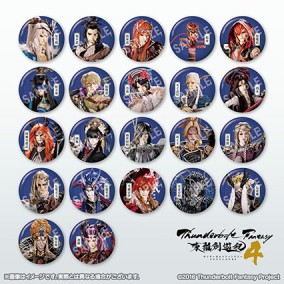 Thunderbolt Fantasy Project 缶バッジコレクション Vol.6  東離劍遊紀4