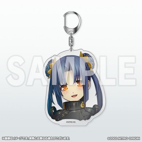 ニトロお顔コレクション15 鬼哭街 瑞麗