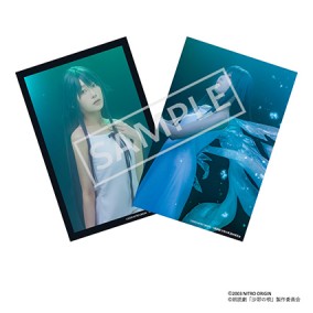 朗読劇『沙耶の唄』沙耶ブロマイド(緑)２枚セット（大熊杏優）