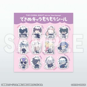 THE CHiRAL NIGHT fall into “Slow Damage” できぬキャラもちもちシール