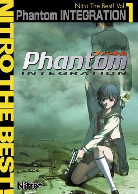 Phantom INTEGRATION　Nitro The Best！ Vol.1