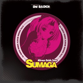 Nitrous Oxide Tune ～スマガ～ DJ SADOI REMIX ALBUM SERIES Vol.5【GRN-11】