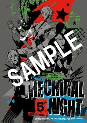 「THE CHiRAL NIGHT 5th ANNIVERSARY」ライブパンフレット