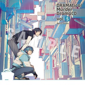 Dramatical Murder Dramacd Vol 5 ニトロプラス キラル特集 ニトロプラスオンラインストア