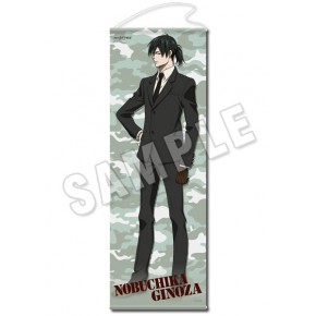 劇場版 PSYCHO-PASS サイコパス」等身大タペストリー：宜野座伸