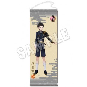 刀剣乱舞 タペストリー17 厚藤四郎 ニトロプラスオンラインストア