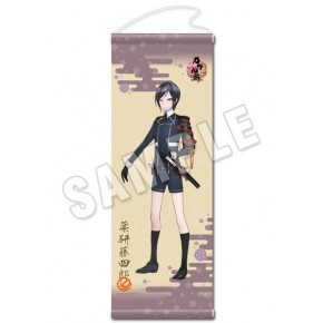 刀剣乱舞 タペストリー 薬研藤四郎 ニトロプラスオンラインストア 刀剣乱舞 タペストリー 薬研藤四郎 ニトロプラスオンラインストア