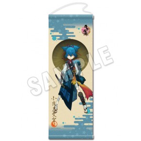 楽天市場][中古]食玩 雑貨 小夜左文字 「刀剣乱舞-ONLINE