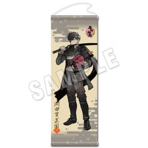 刀剣乱舞 タペストリー37 同田貫正国 ニトロプラスオンラインストア