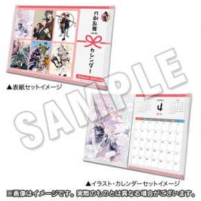 刀剣乱舞 Online 卓上スクールカレンダー ニトロプラスオンラインストア