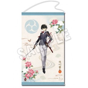 刀剣乱舞　特大タペストリー(極)　堀川　国広 Amazon.co.jp: 刀剣乱舞 -ONLINE- 堀川国広 タペストリー (極