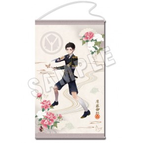 刀剣乱舞 Online 特大タペストリー17 厚藤四郎 ニトロプラスオンラインストア