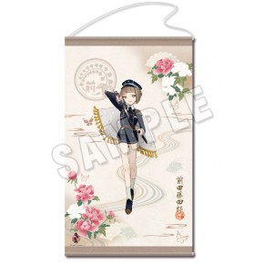 刀剣乱舞 Online 特大タペストリー19 前田藤四郎 ニトロプラスオンラインストア