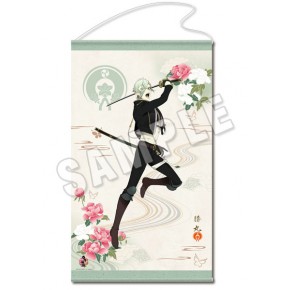 刀剣乱舞　膝丸【17日まで限定値下げ】 膝丸【特典付き】 | GOODSMILE ONLINE SHOP