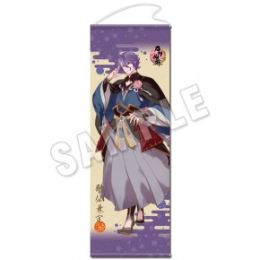 刀剣乱舞 Online ロングタペストリー02 歌仙兼定 ニトロプラスオンラインストア