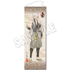 男性に人気！ 刀剣乱舞-ONLINE-」ロングタペストリー（内番）11：小狐丸 タペストリー