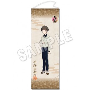 刀剣乱舞 Online ロングタペストリー 内番 18 平野藤四郎 ニトロプラスオンラインストア