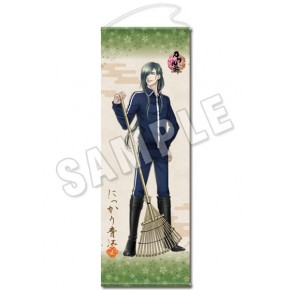 人気ブランドの 刀剣乱舞-ONLINE-」ロングタペストリー（内番）24：にっかり青江 タペストリー