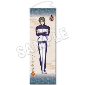 刀剣乱舞-ONLINE-」ロングタペストリー（内番）27：へし切長谷部