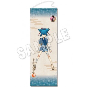 刀剣乱舞-ONLINE-」ロングタペストリー（内番）31：小夜左文字 - 刀剣