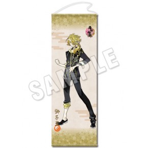 刀剣乱舞-ONLINE-」ロングタペストリー（内番）34：獅子王 - ニトロ