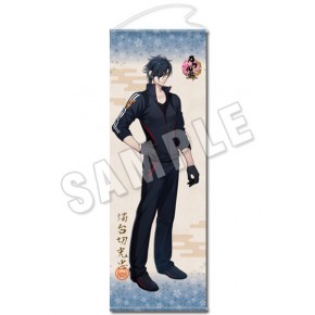 刀剣乱舞　燭台切光忠　ロングタペストリー　新品 未開封 (190cm) 光忠 刀剣乱舞-ONLINE-」ロングタペストリー（内番）38：燭台切光忠