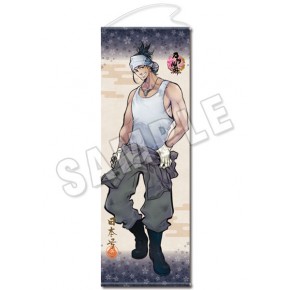 刀剣乱舞-ONLINE-」ロングタペストリー（内番）47：日本号 - ニトロ