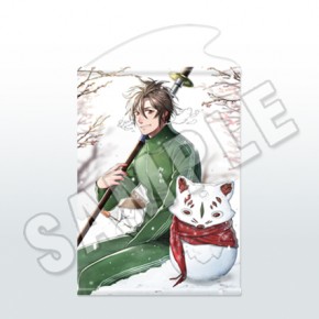 とうらぶ 1周年 祝賀 タペストリー 受注商品】｢刀剣乱舞-ONLINE-」一周年記念祝画B2タペストリー