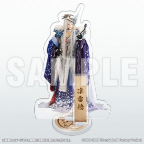 Thunderbolt Fantasy 東離劍遊紀2 アクリルフィギュア 凜雪鴉 Thunderbolt Fantasy Project 特集 ニトロプラスオンラインストア Thunderbolt Fantasy 東離劍遊紀2 アクリルフィギュア 凜雪鴉 Thunderbolt Fantasy Project 特集 ニトロプラスオンラインストア