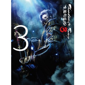 Thunderbolt Fantasy 東離劍遊紀3 3【完全生産限定版】（Blu-ray  