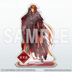 福袋安いいね半額ストア 東離劍遊紀 Fantasy Thunderbolt 最終章 浪巫 アクリルスタンド 空調・季節家電