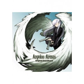 Angelos Armas 天使ノ二挺拳銃 オリジナルサウンドトラック Hbmc 16 天使ノ二挺拳銃 ニトロプラスオンラインストア