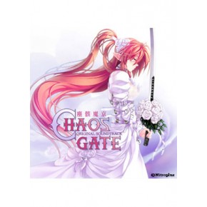 Chaos Gate 『塵骸魔京』Original Soundtrack【HBN-1】 - CD&DVD