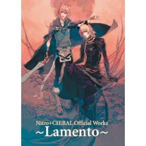 新品未開封★ニトロキラル 香水 Lamento コノエ★スペースアラモード公式 Nitro+CHiRAL Official Works ~Lamento~ - ニトロオンラインストア