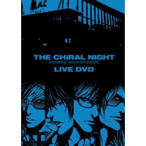 【レア】Nightingeil-ナイチンゲイル【貴重盤】CDやDVD6点&特典