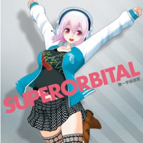 SUPERORBITAL 『ソニコミ』主題歌シングル／第一宇宙速度【GRN-21