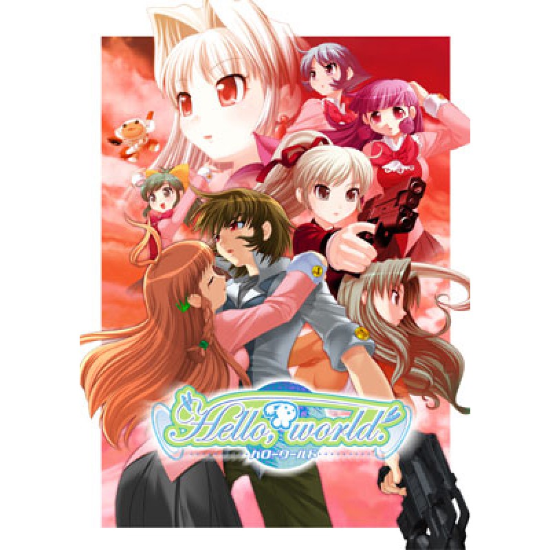 Hello,world. ハローワールド　Nitro+ ハローワールド」 (Hellow,world.) PV - YouTube