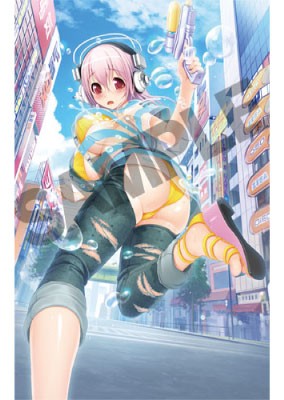 すーぱーそに子 はいぱーびっぐタオル ニトスト限定商品 ニトロプラスオンラインストア