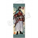 「刀剣乱舞-ONLINE-」ロングタペストリー07：和泉守兼定